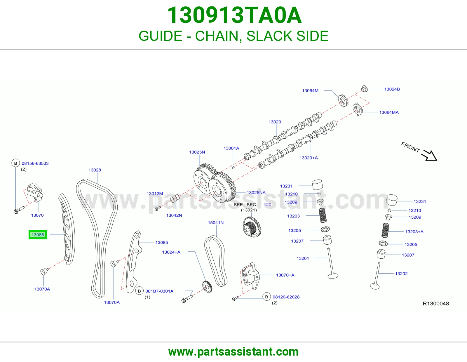 تكايه جنزير مكينه يمين 130913TA0A