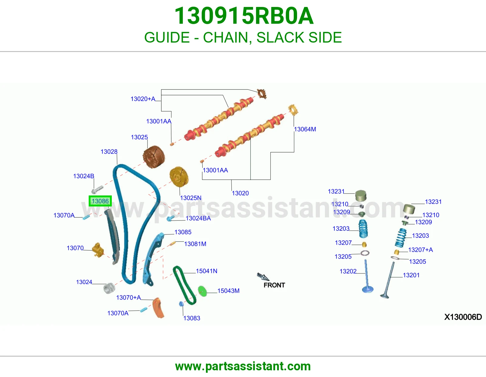 تكايه جنزير مكينه يمين 130915RB0A