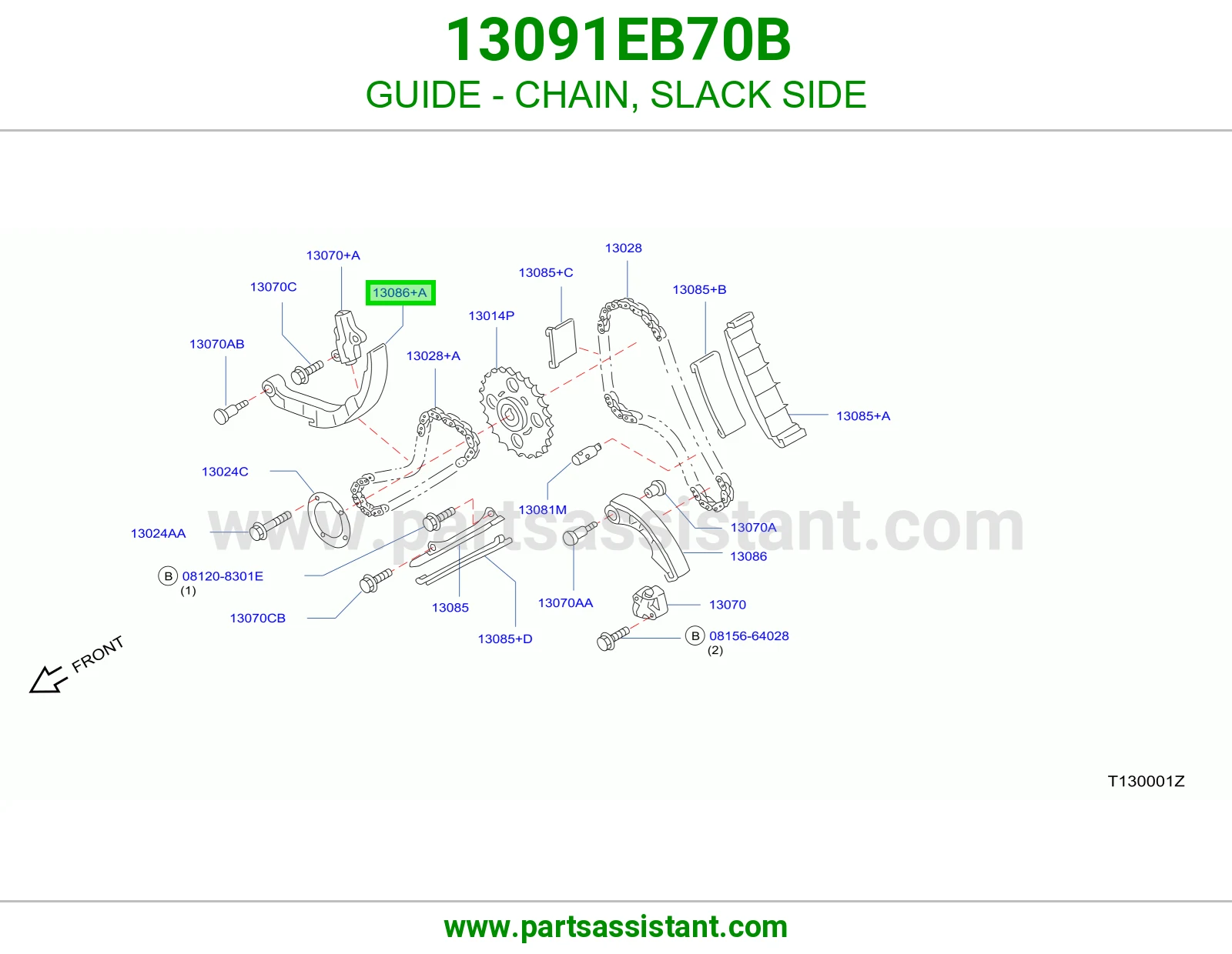 تكايه جنزير مكينه 13091EB70B