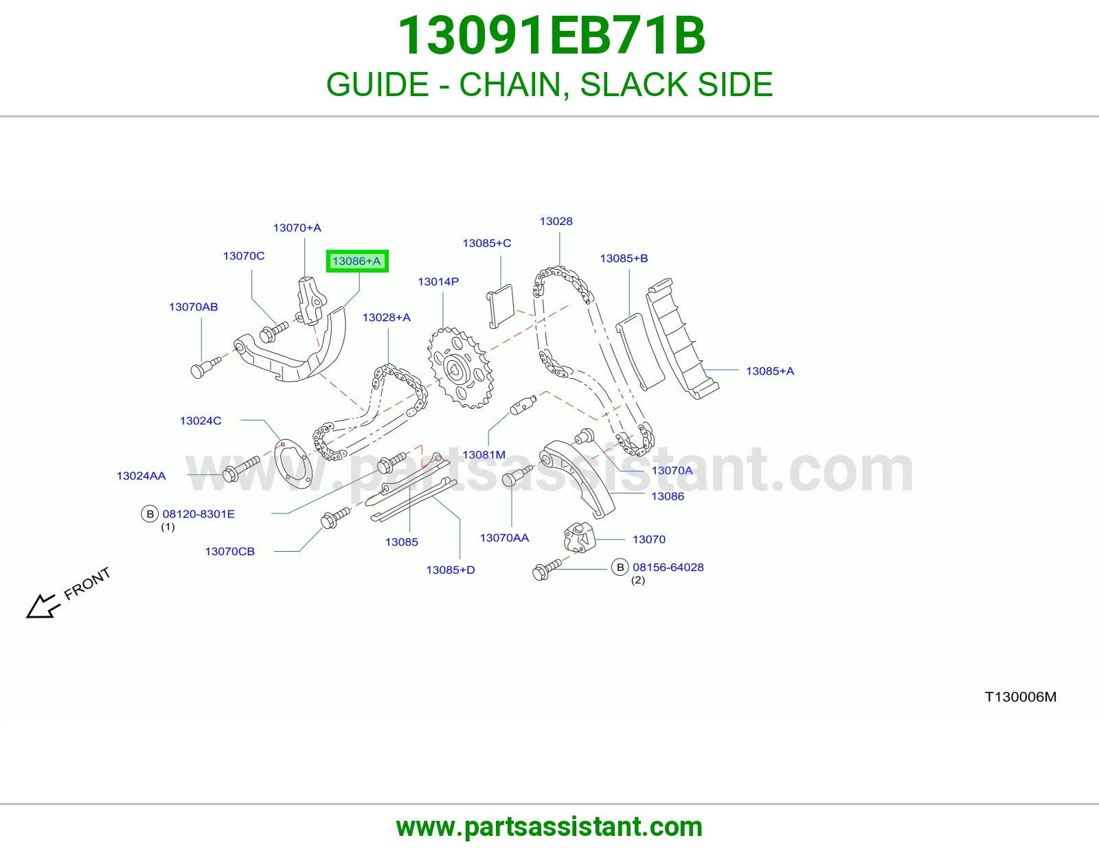 تكايه جنزير مكينه 13091EB71B