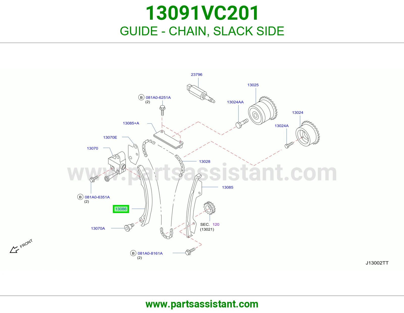 تكايه جنزير مكينه يمين 13091VC201