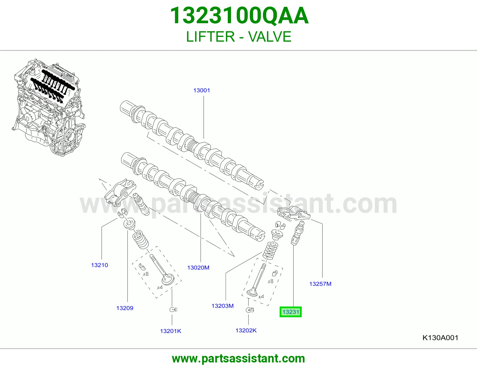 صبابات بلوف 1323100QAA