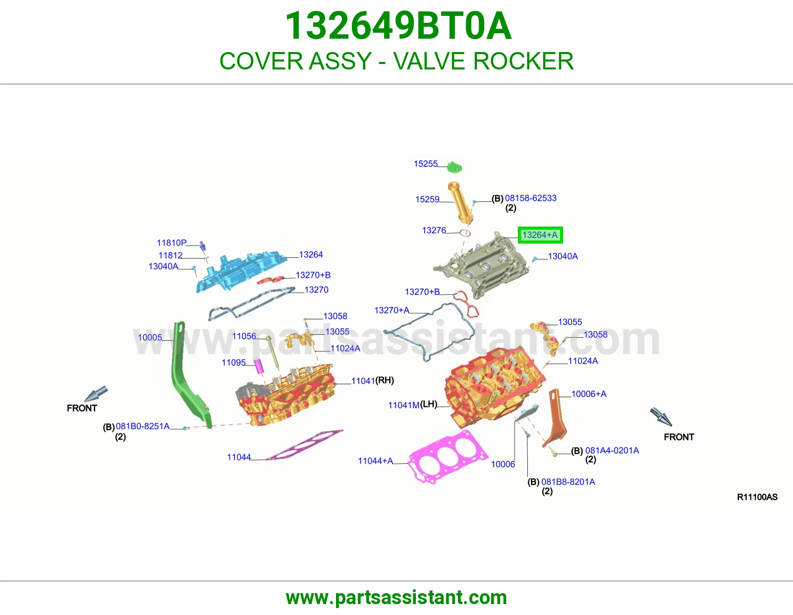 غطا بلوف 132649BT0A