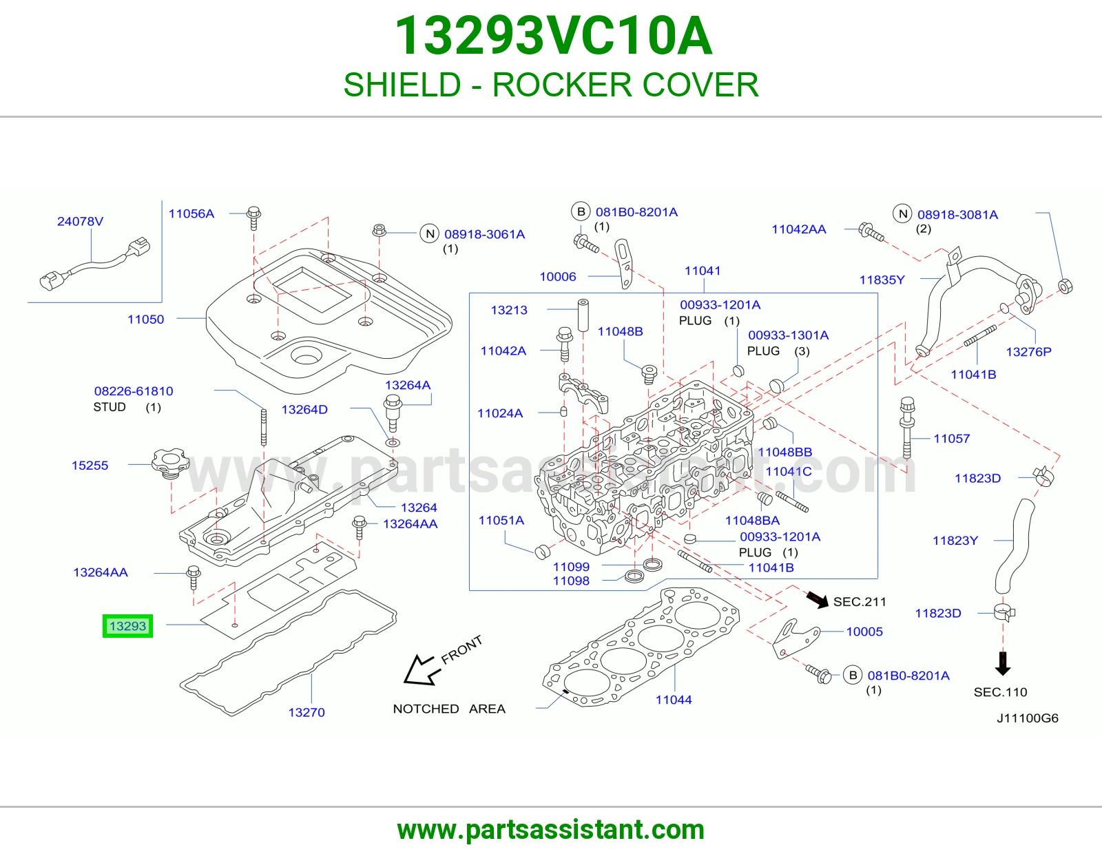 واقي غطاء بلوف 13293VC10A
