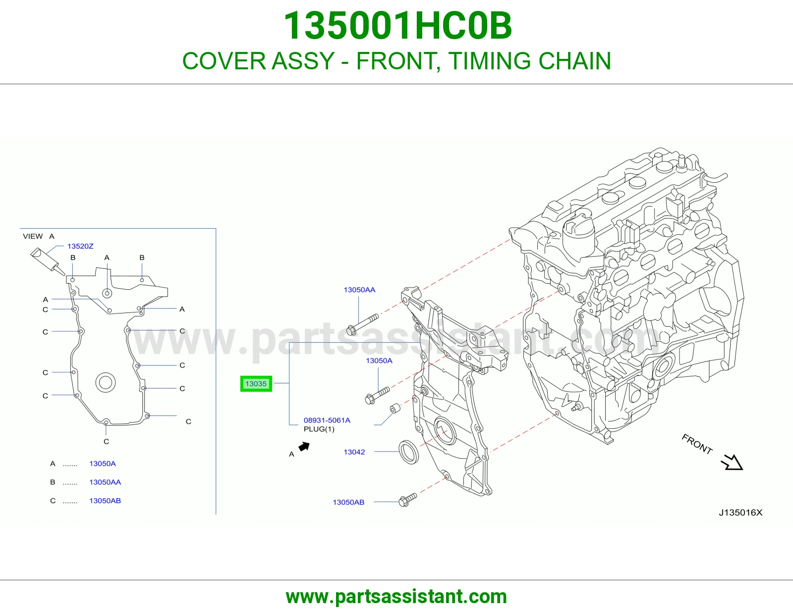 صدر مكينه 135001HC0B