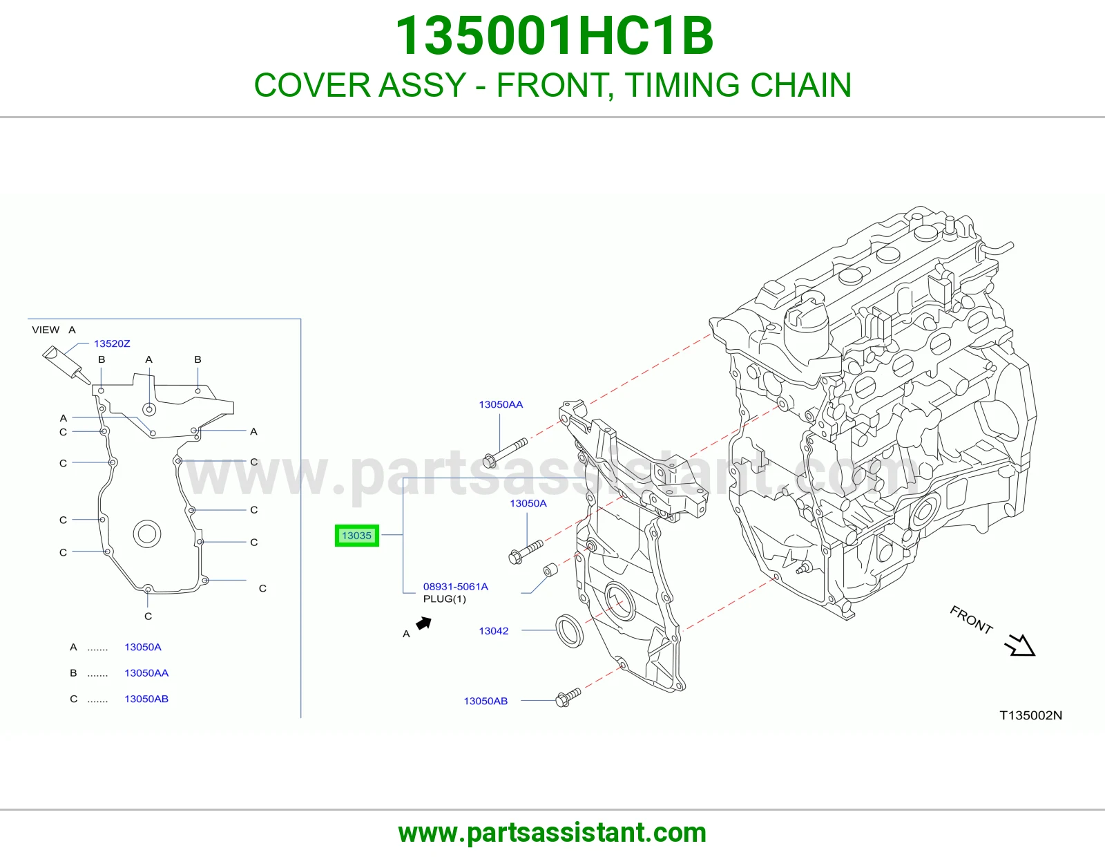 صدر مكينه 135001HC1B