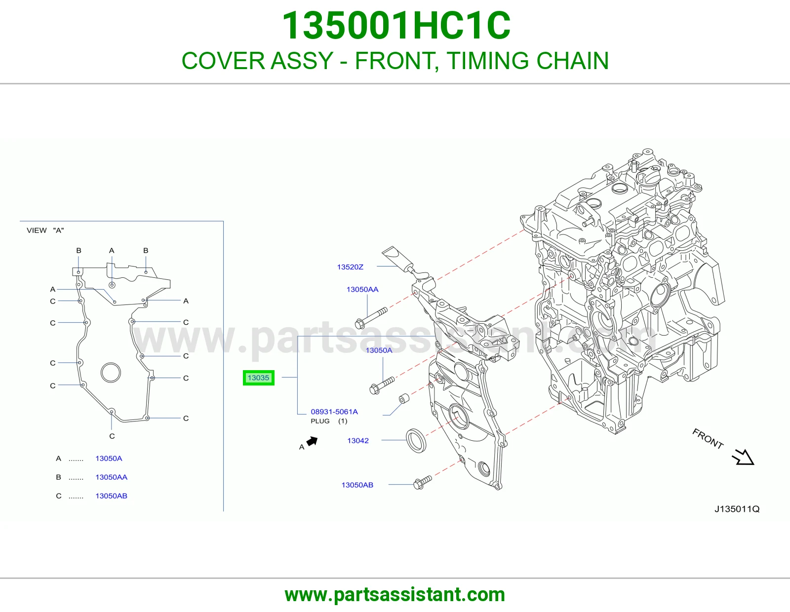 صدر مكينه 135001HC1C