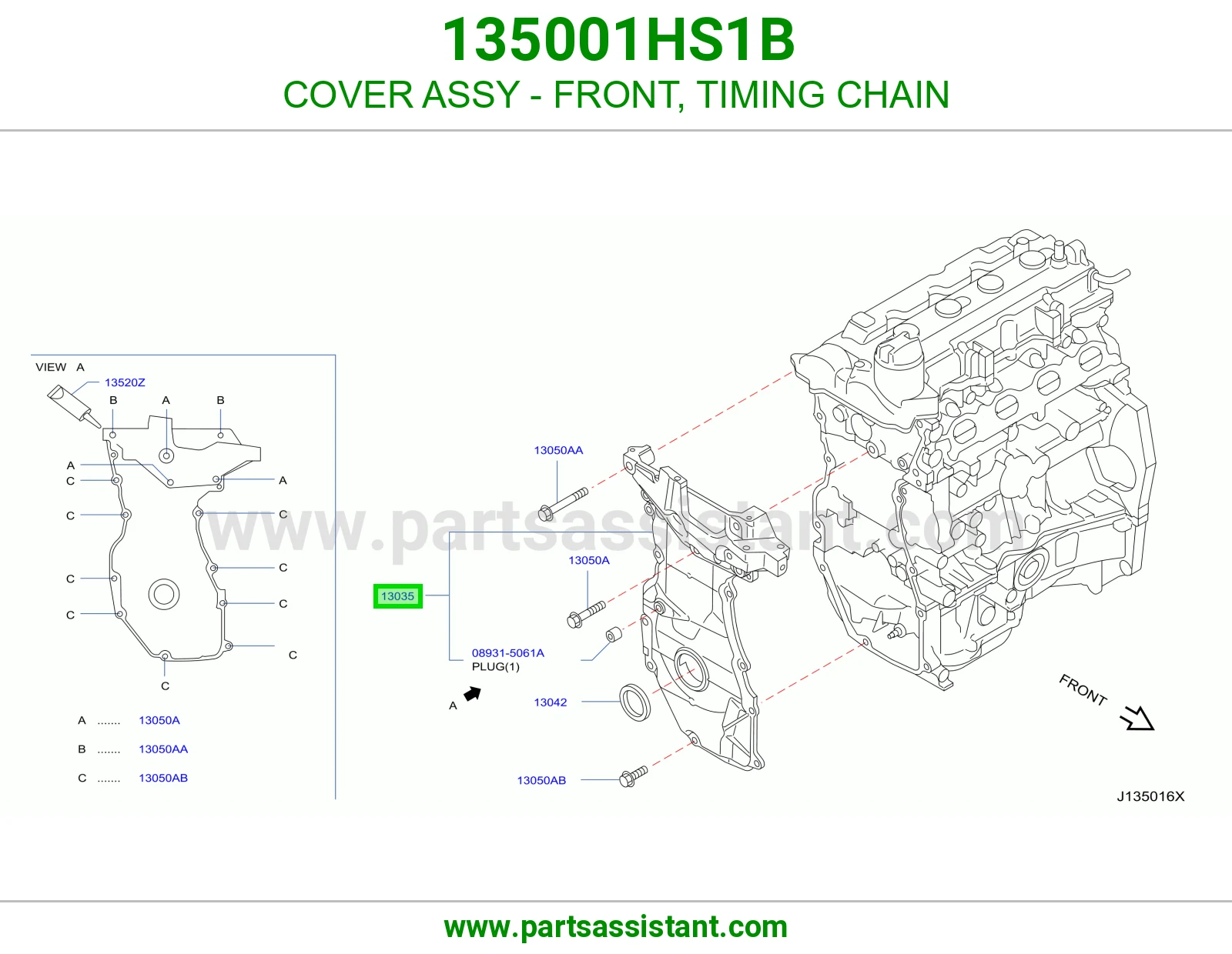 صدر مكينه 135001HS1B