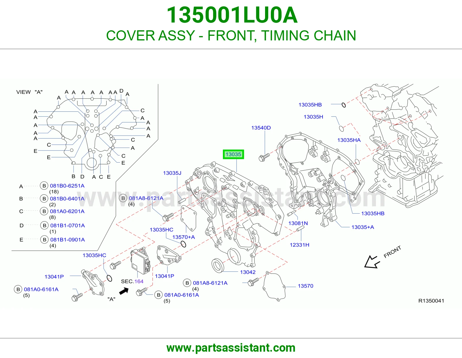 صدر مكينه 135001LU0A