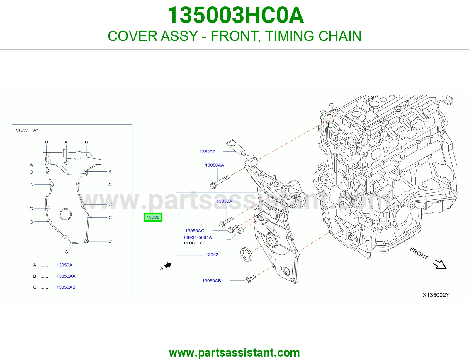 صدر مكينه 135003HC0A