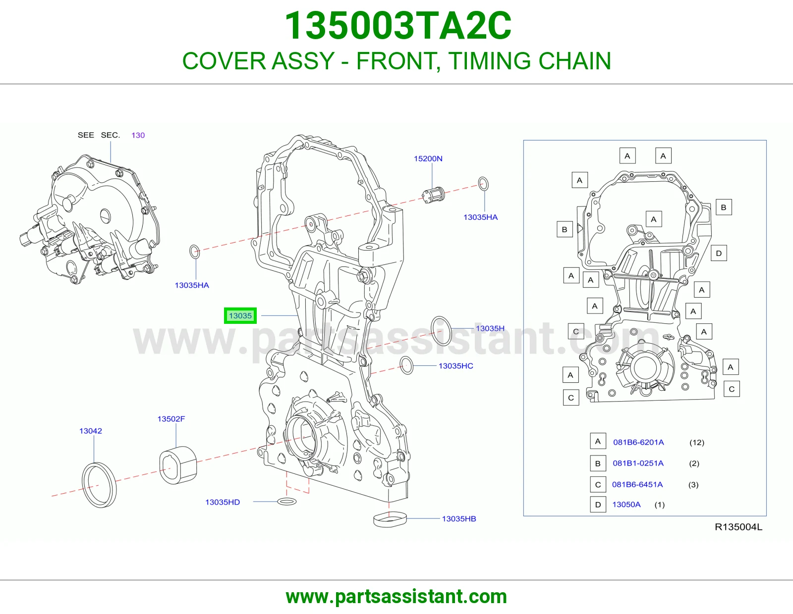 صدر مكينه 135003TA2C