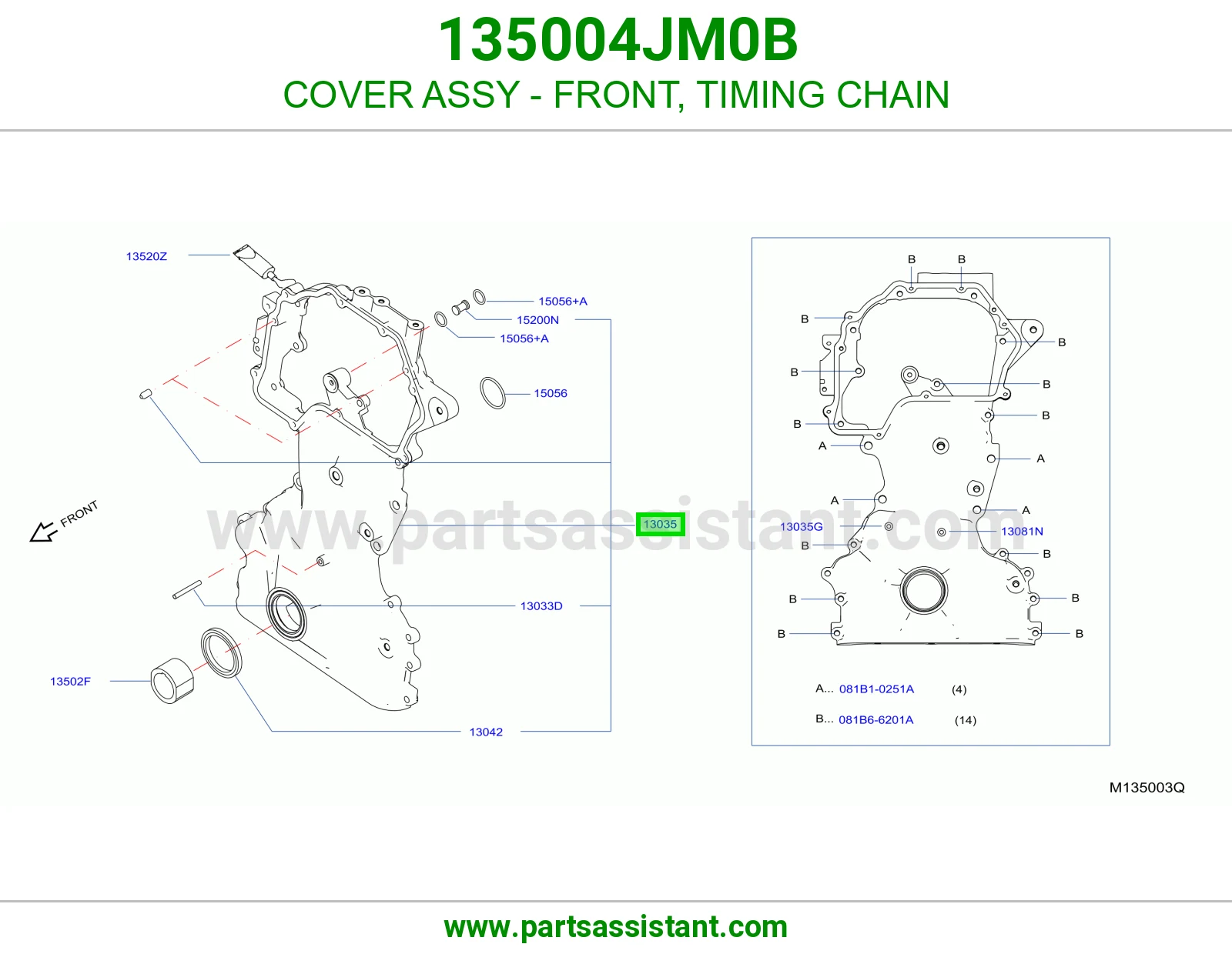 صدر مكينه 135004JM0B