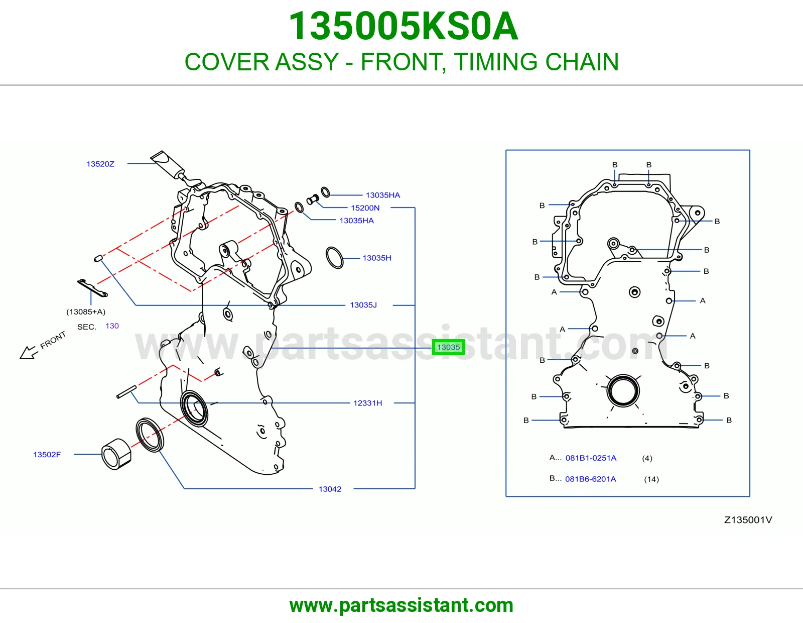 صدر مكينه 135005KS0A