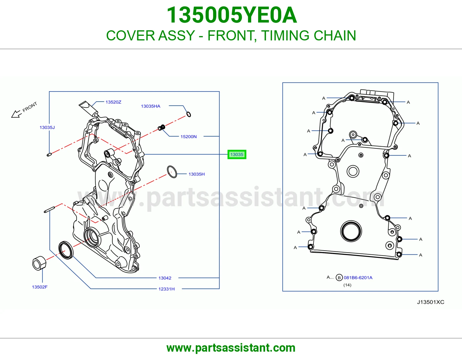 صدر مكينه 135005YE0A