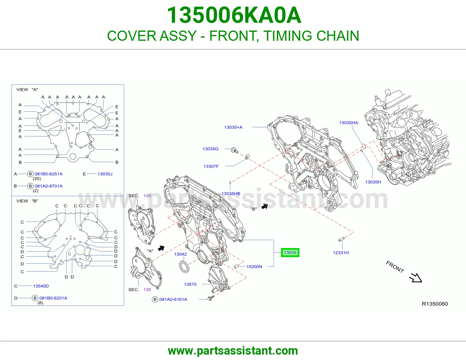 صدر مكينه 135006KA0A