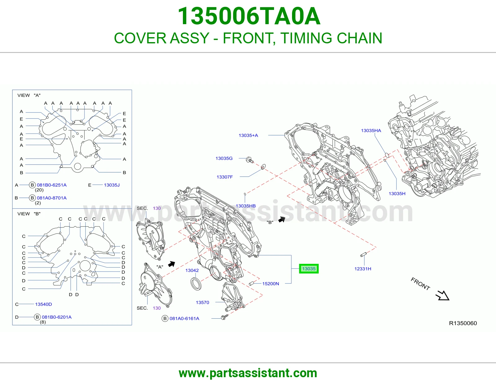 صدر مكينه 135006TA0A