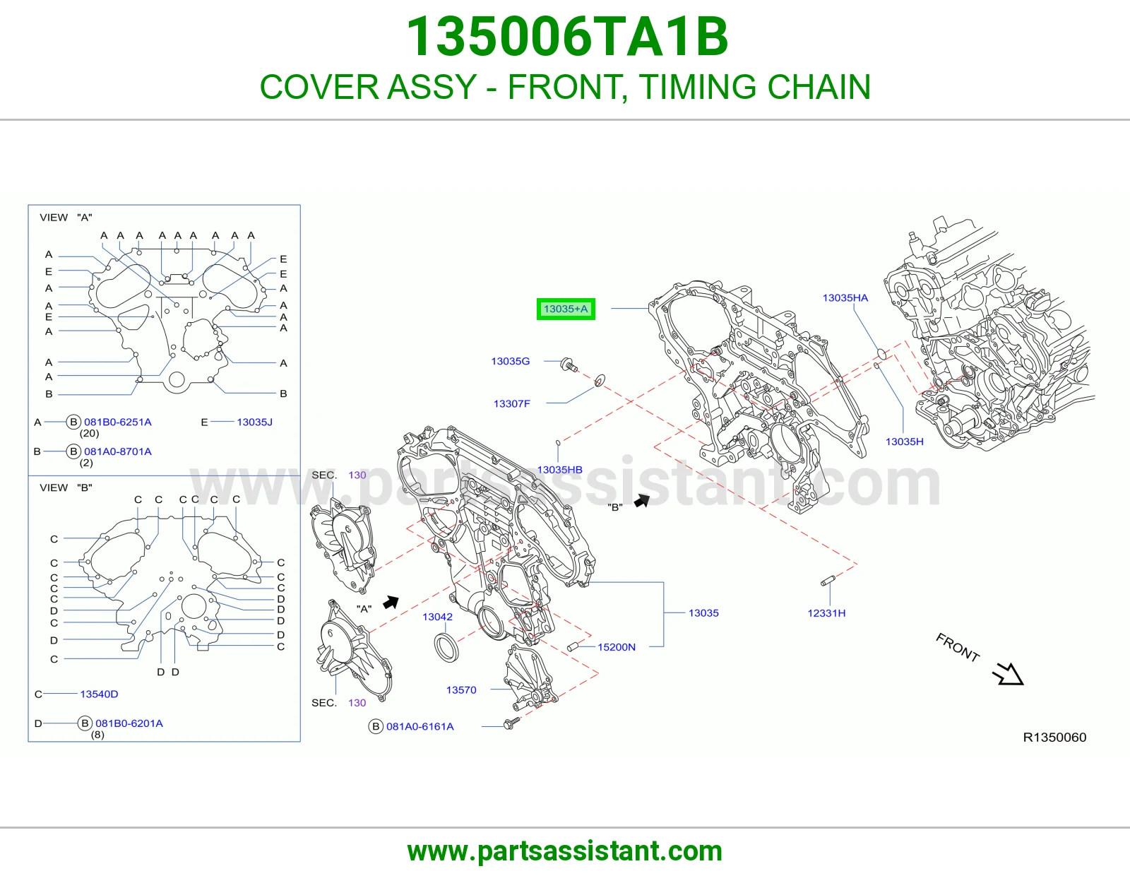 صدر مكينه 135006TA1B