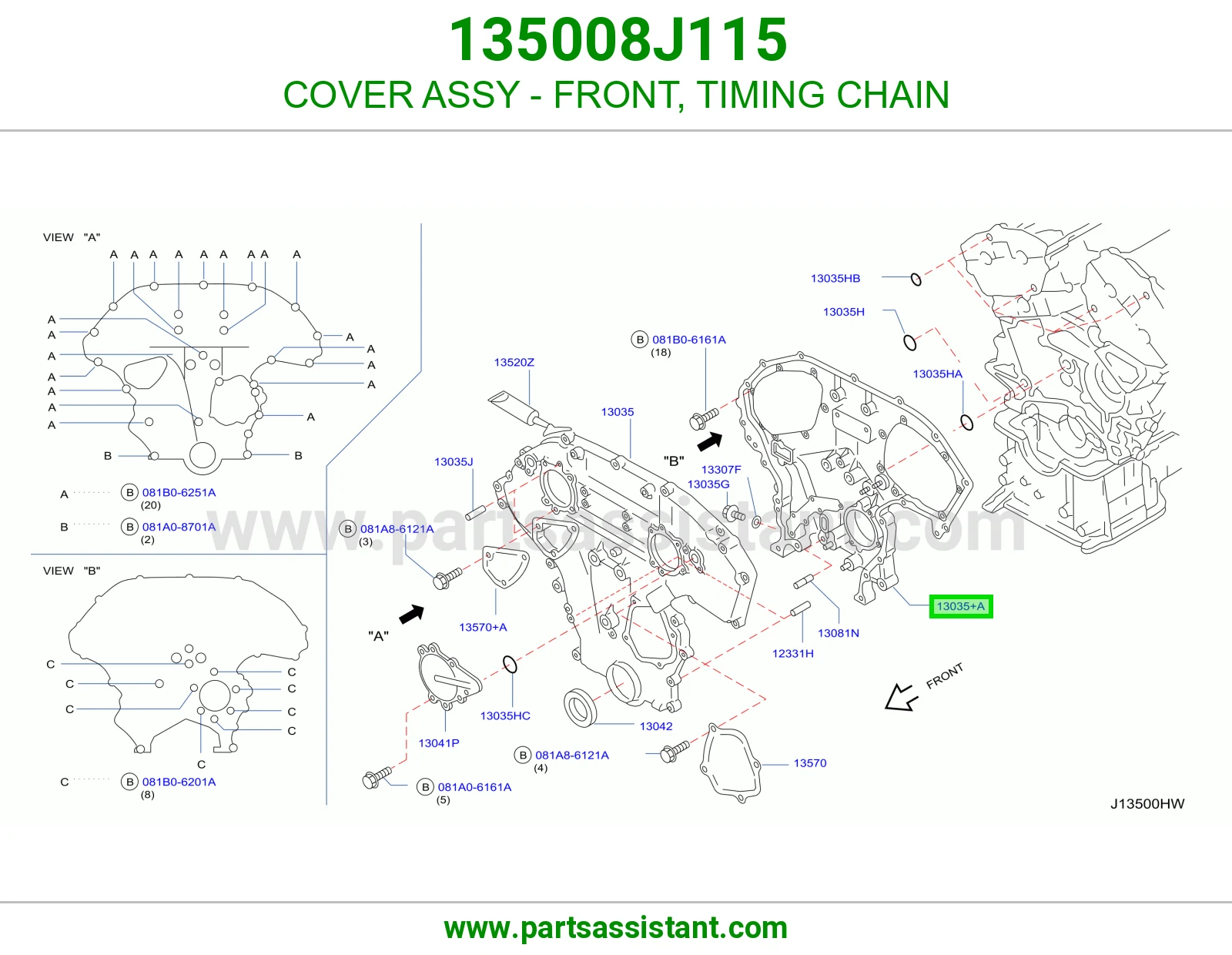 صدر مكينه 135008J115