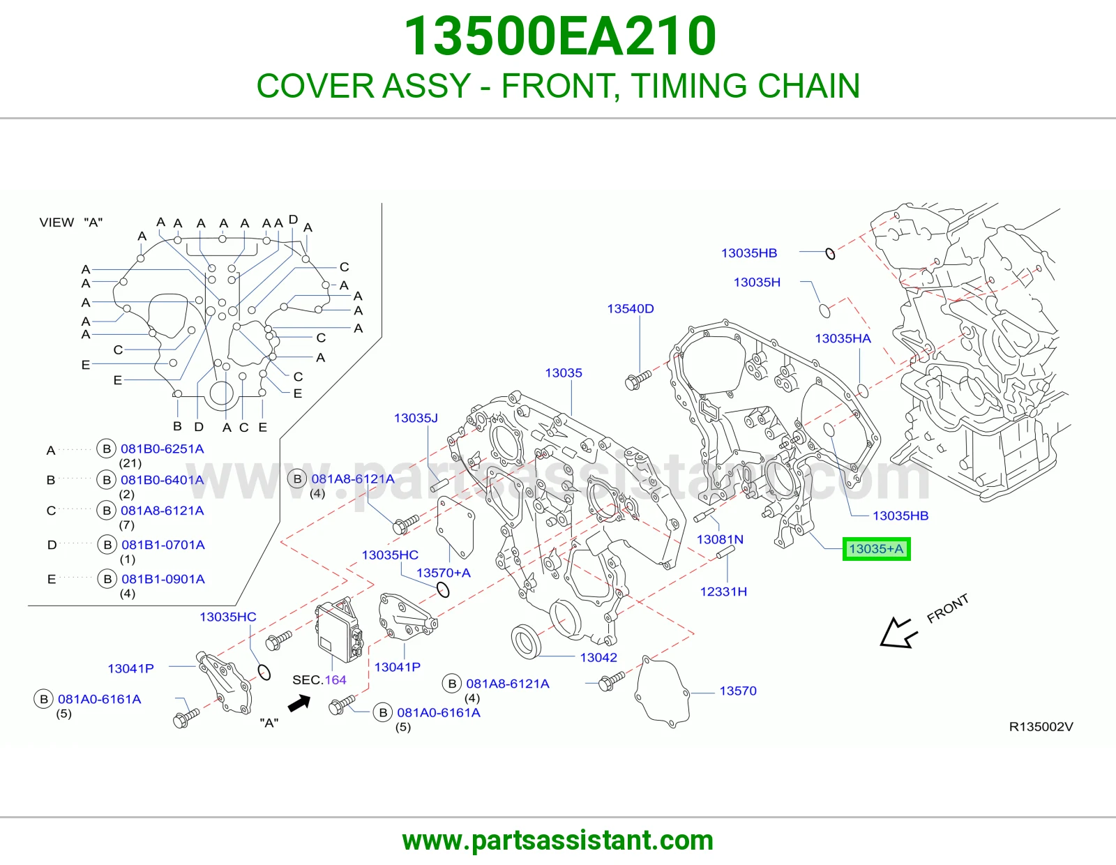صدر مكينه 13500EA210