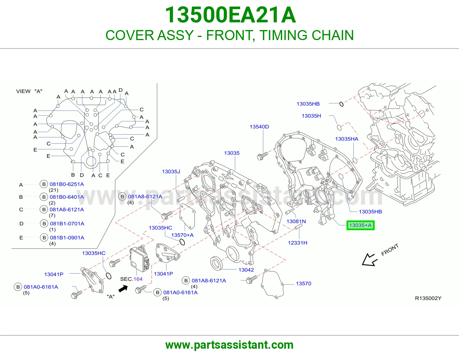 صدر مكينه 13500EA21A