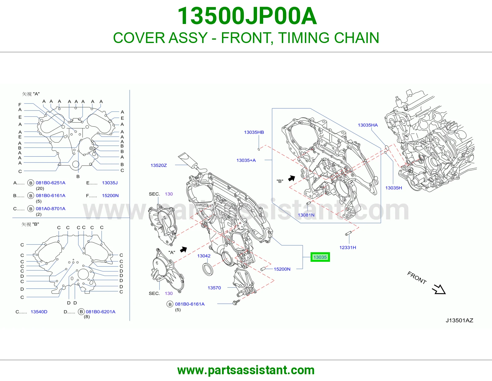 صدر مكينه 13500JP00A