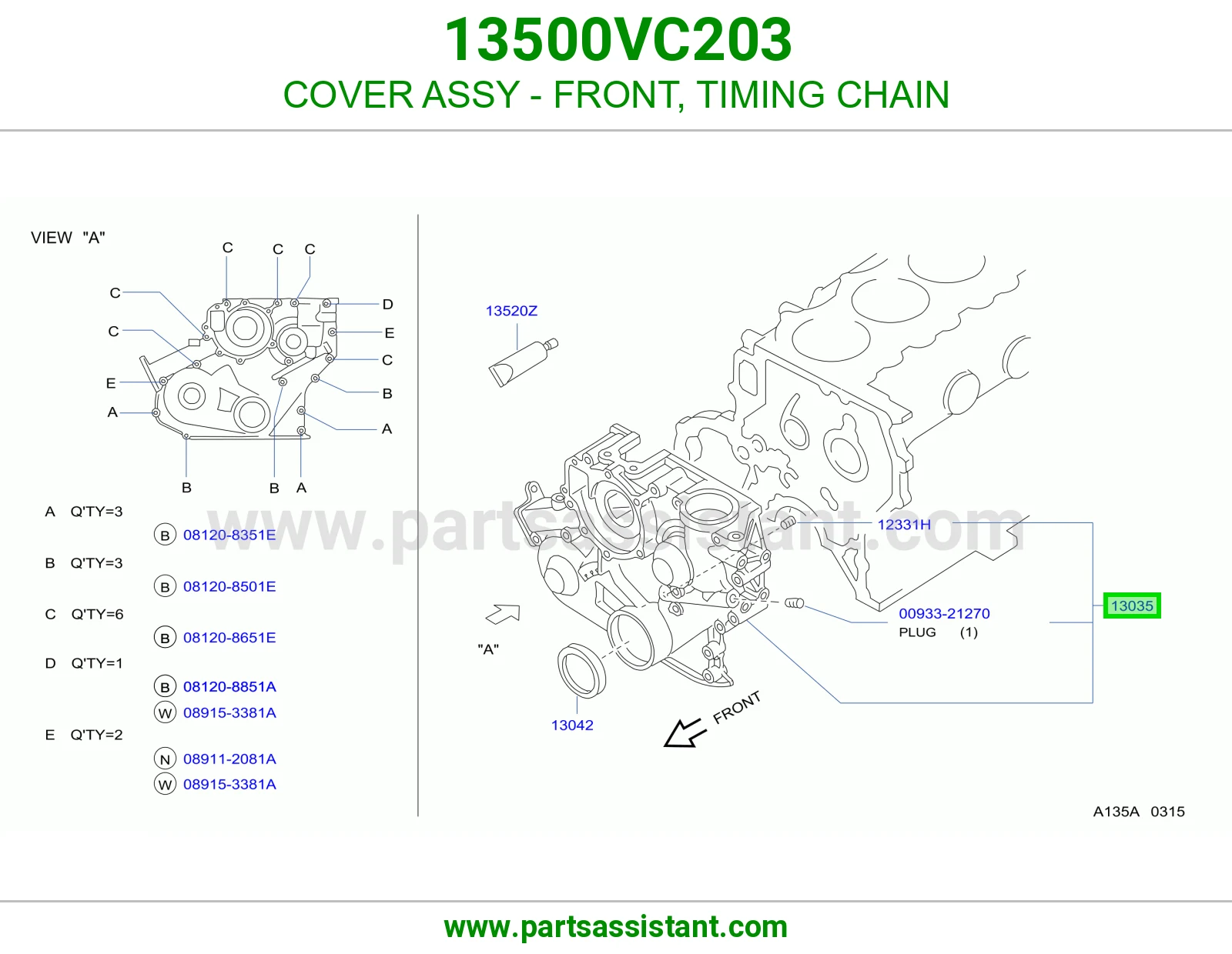 صدر مكينه 13500VC203