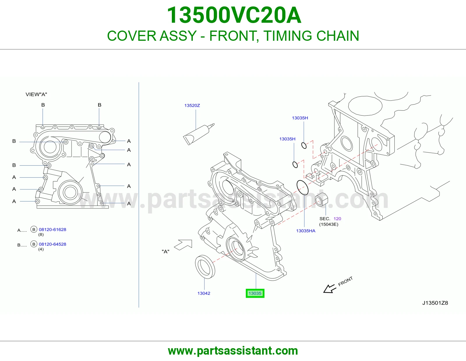 صدر مكينه 13500VC20A