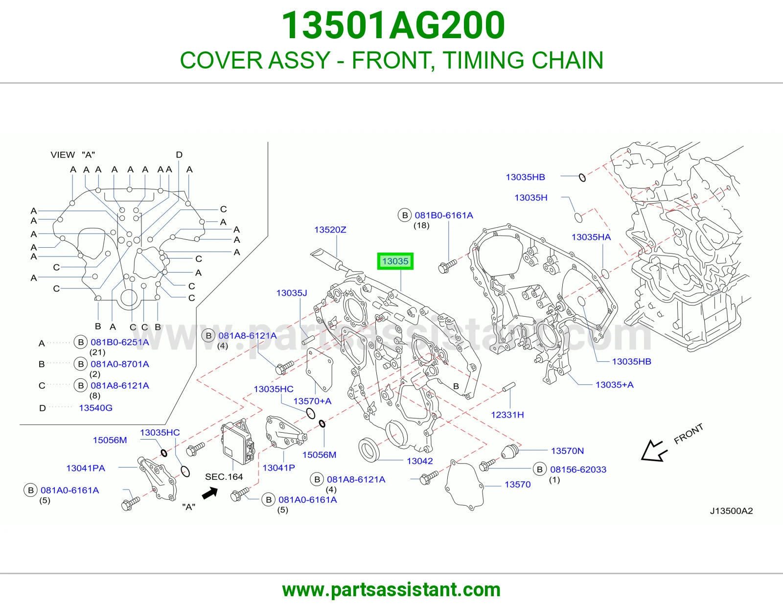 صدر مكينه 13501AG200