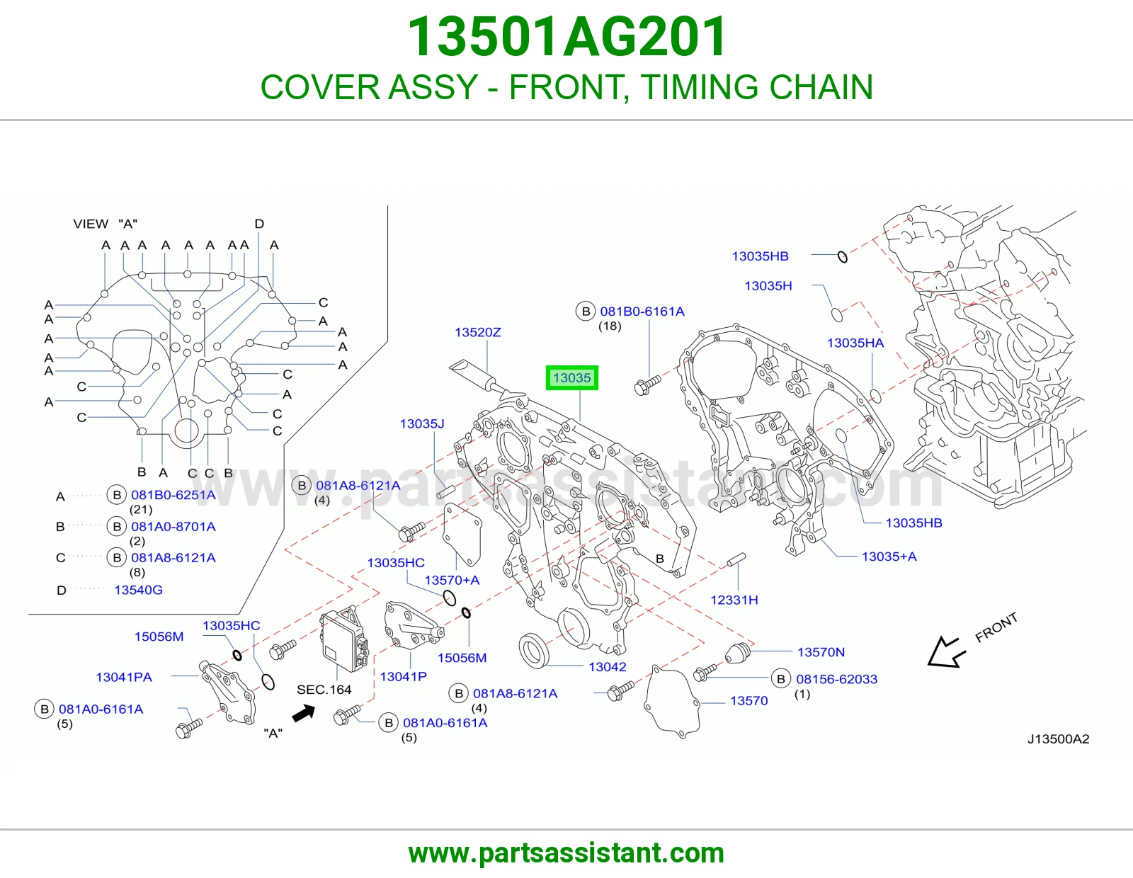 صدر مكينه 13501AG201