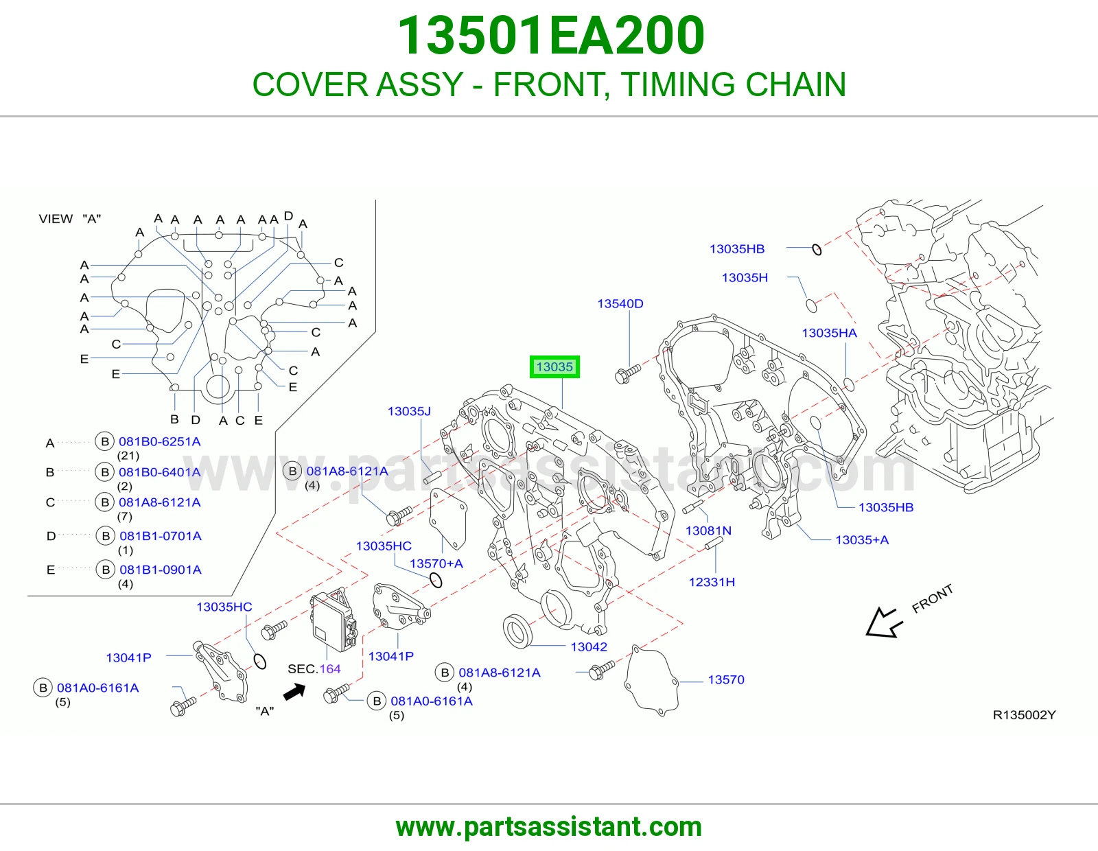 صدر مكينه 13501EA200