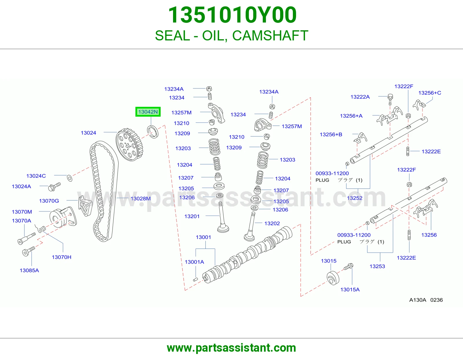 SEAL - OIL, CAMSHAFT 1351010Y00
