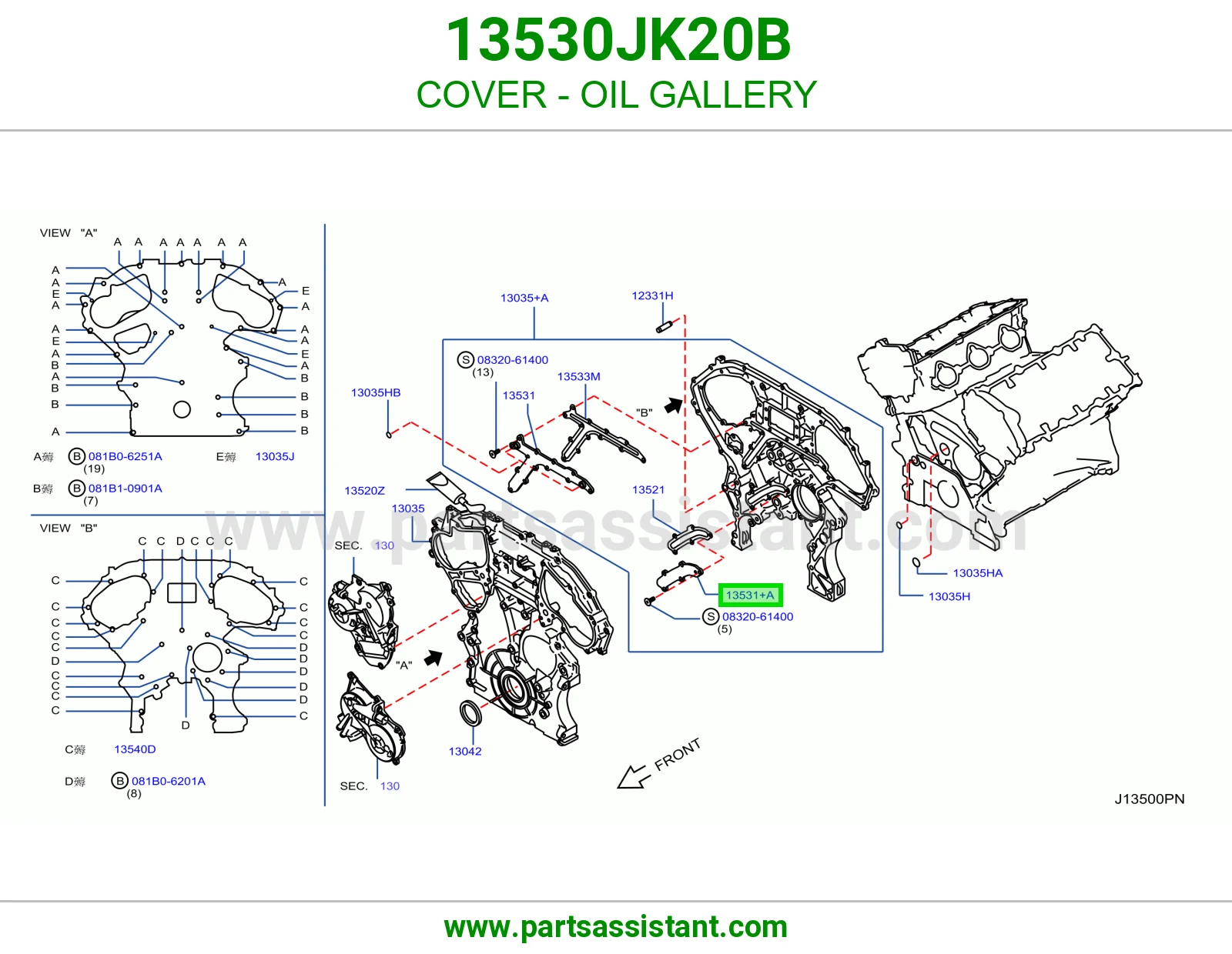 غطاء مجرى زيت 13530JK20B