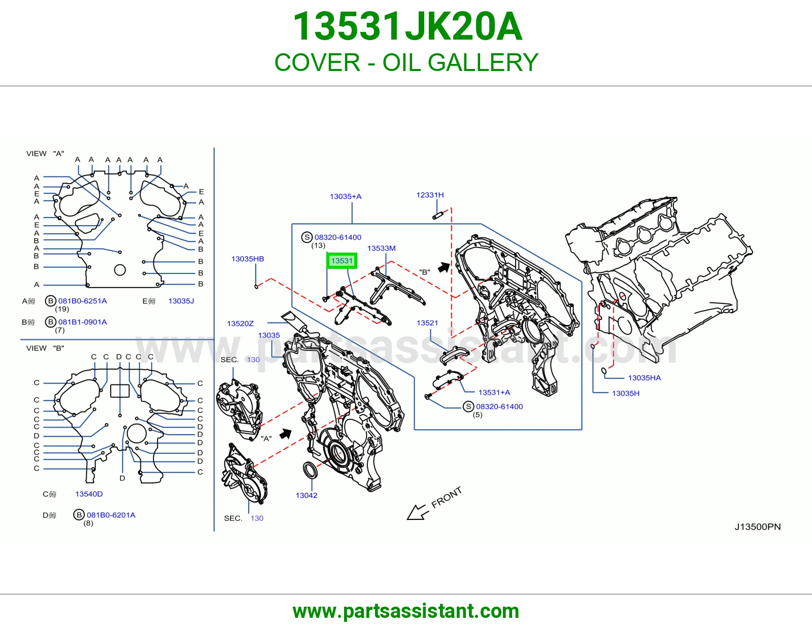 غطاء مجرى زيت 13531JK20A