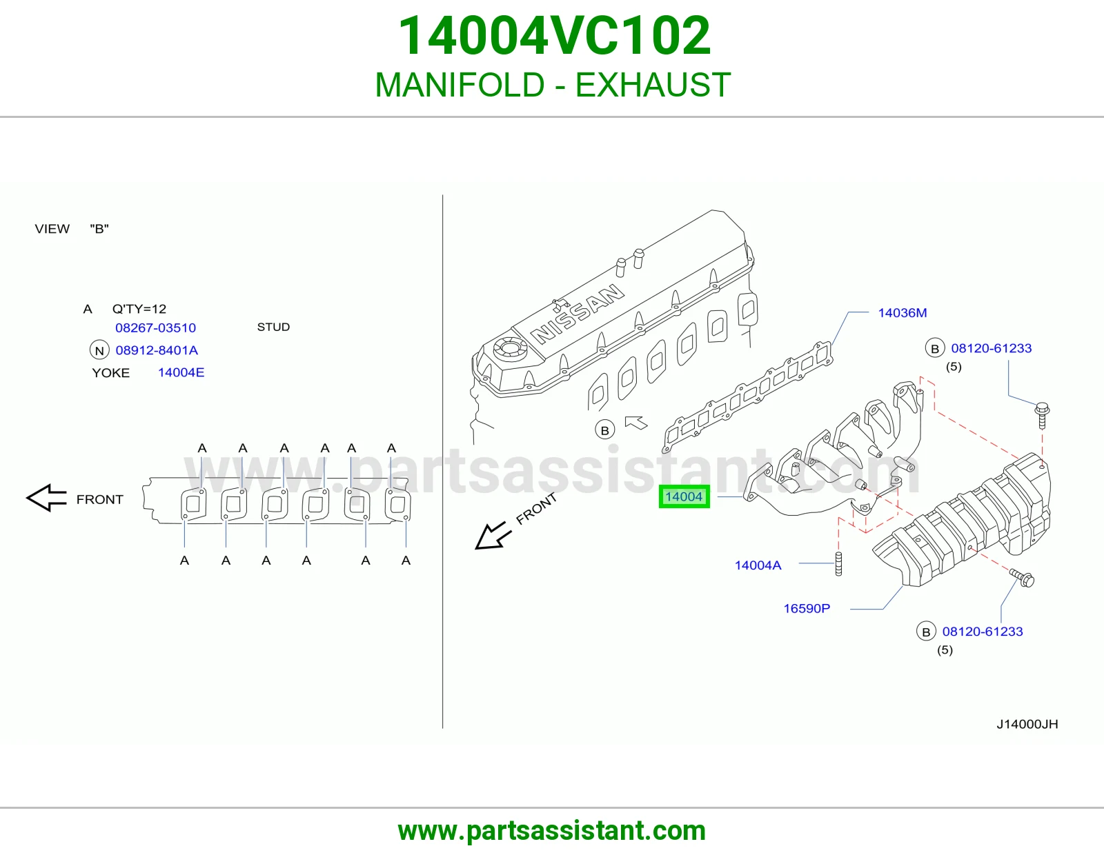 قزوز مكينه 14004VC102