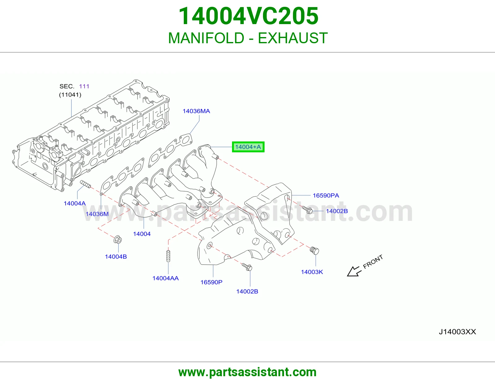 قزوز مكينه 14004VC205