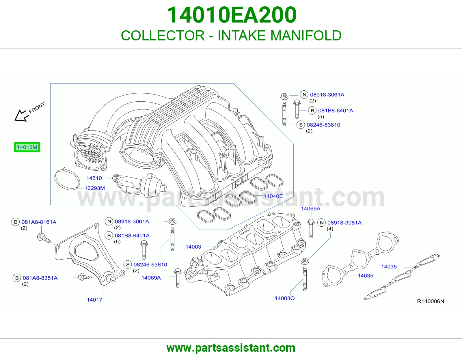 ثلاجه مكينه 14010EA200