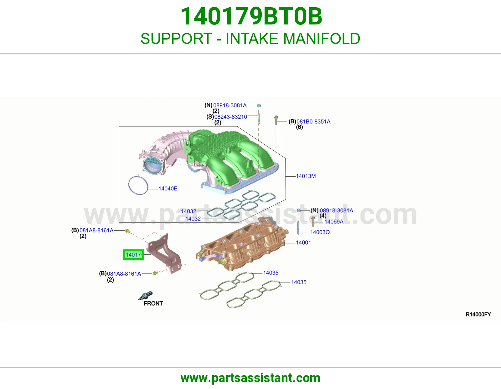 قاعدة ثلاجة مكينة 140179BT0B