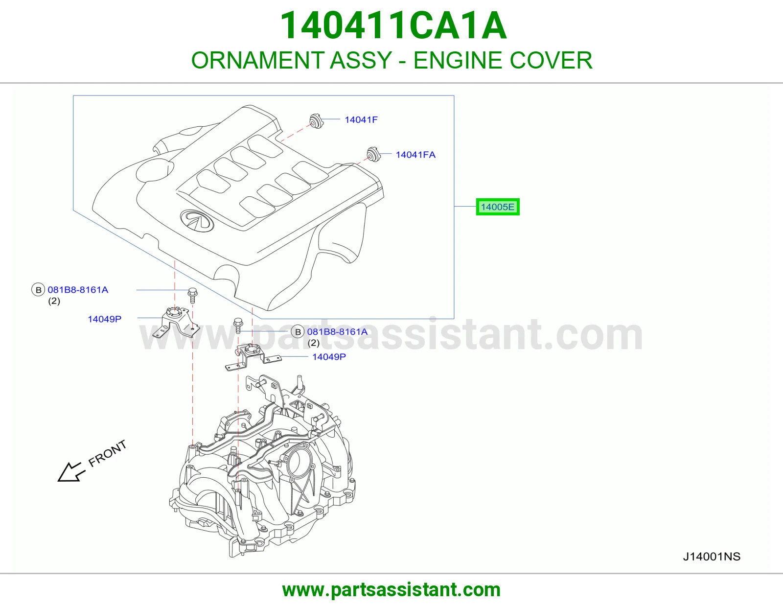 غطا مكينه فوق بلاستيك 140411CA1A