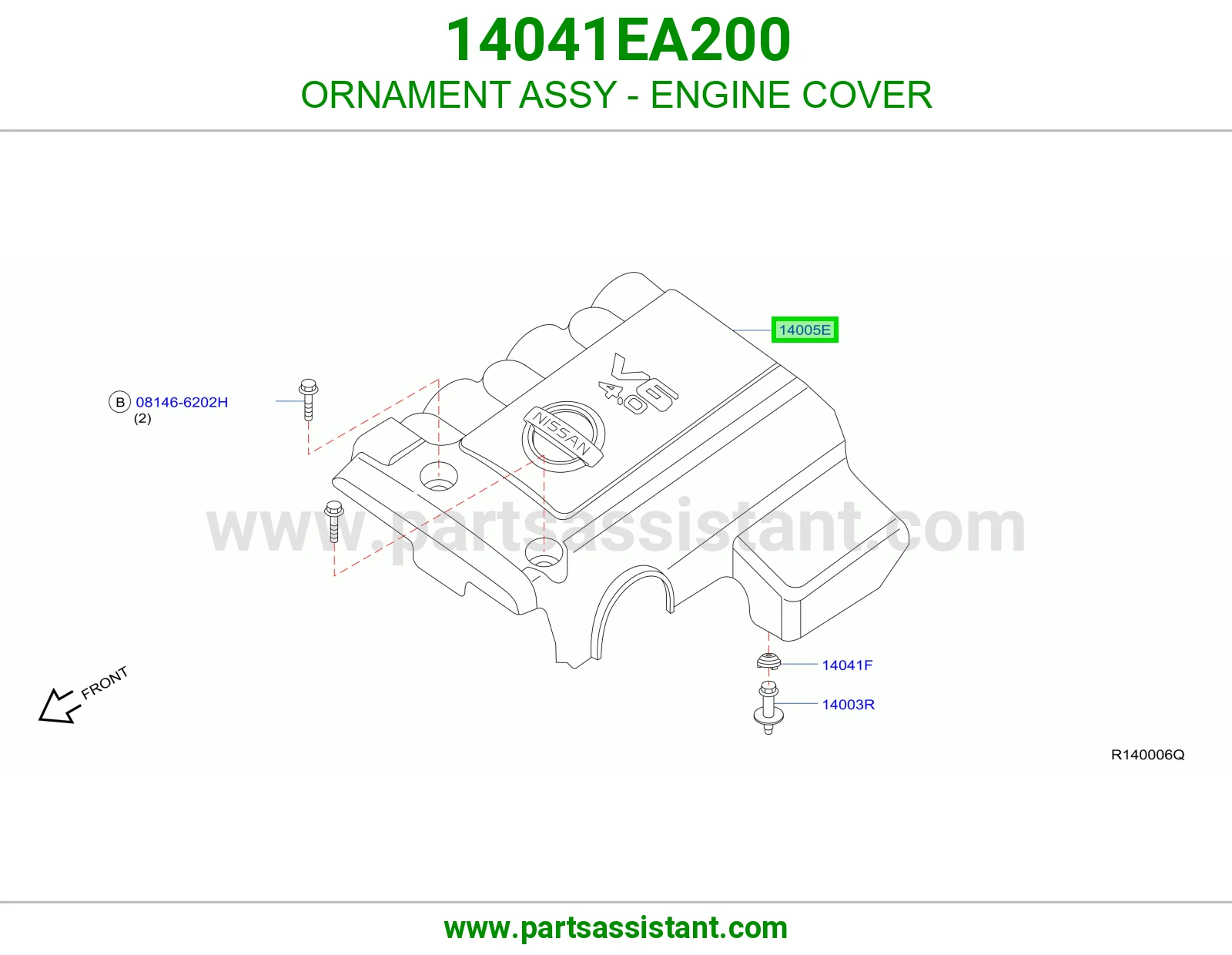 غطا مكينه فوق بلاستيك 14041EA200