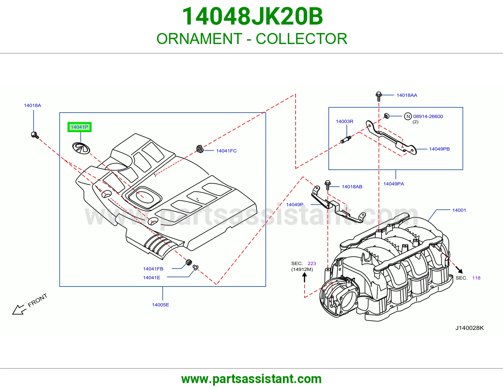 علامه فوق غطا المكينه 14048JK20B