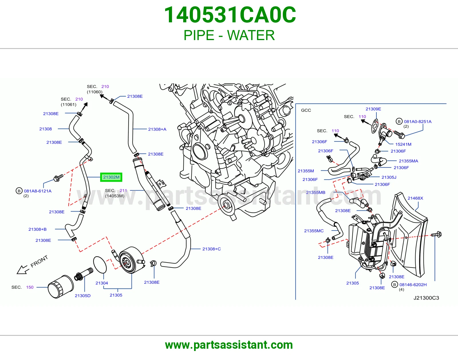 ماصوره ماء ثلاجه 140531CA0C
