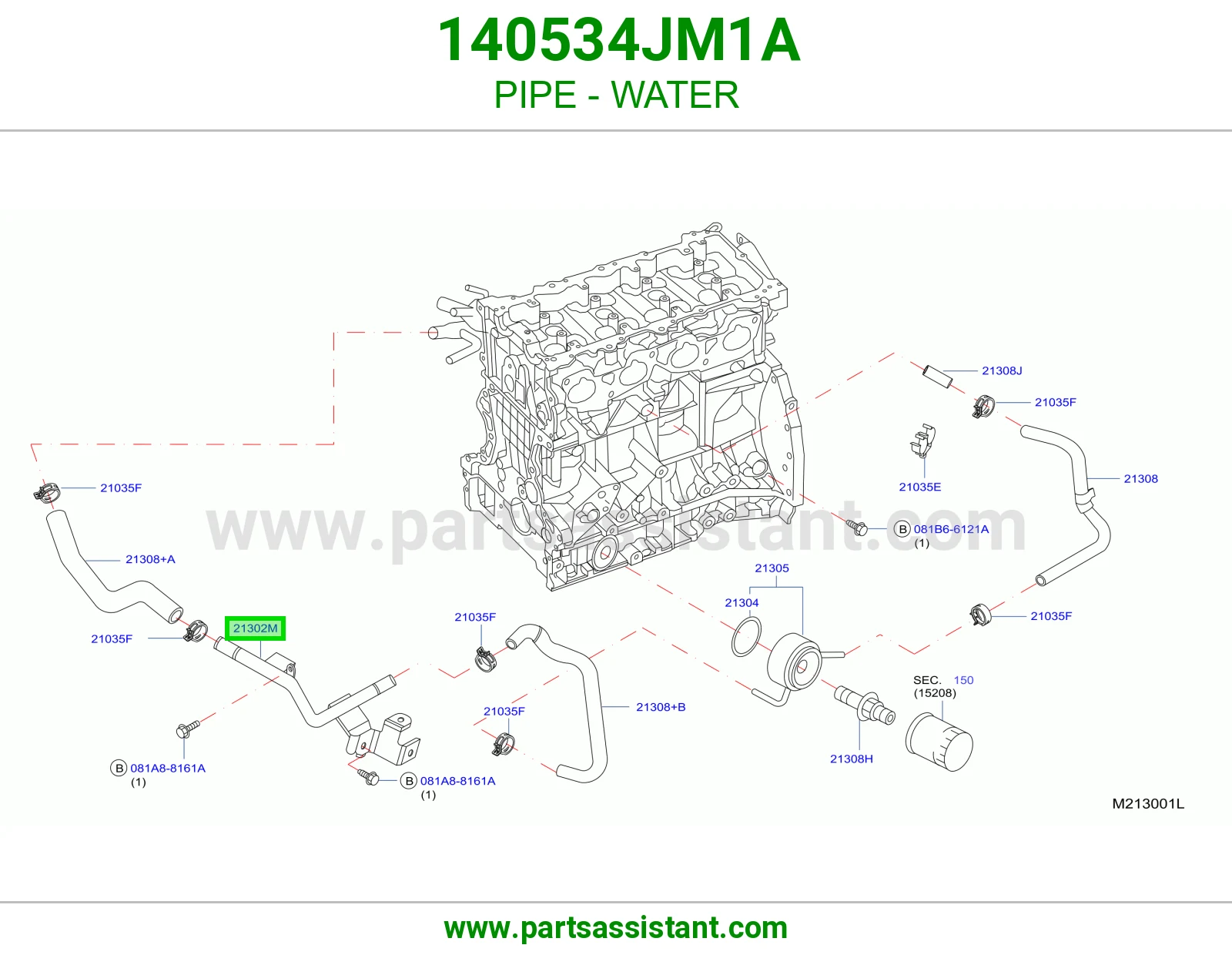 ماصوره ماء ثلاجه 140534JM1A