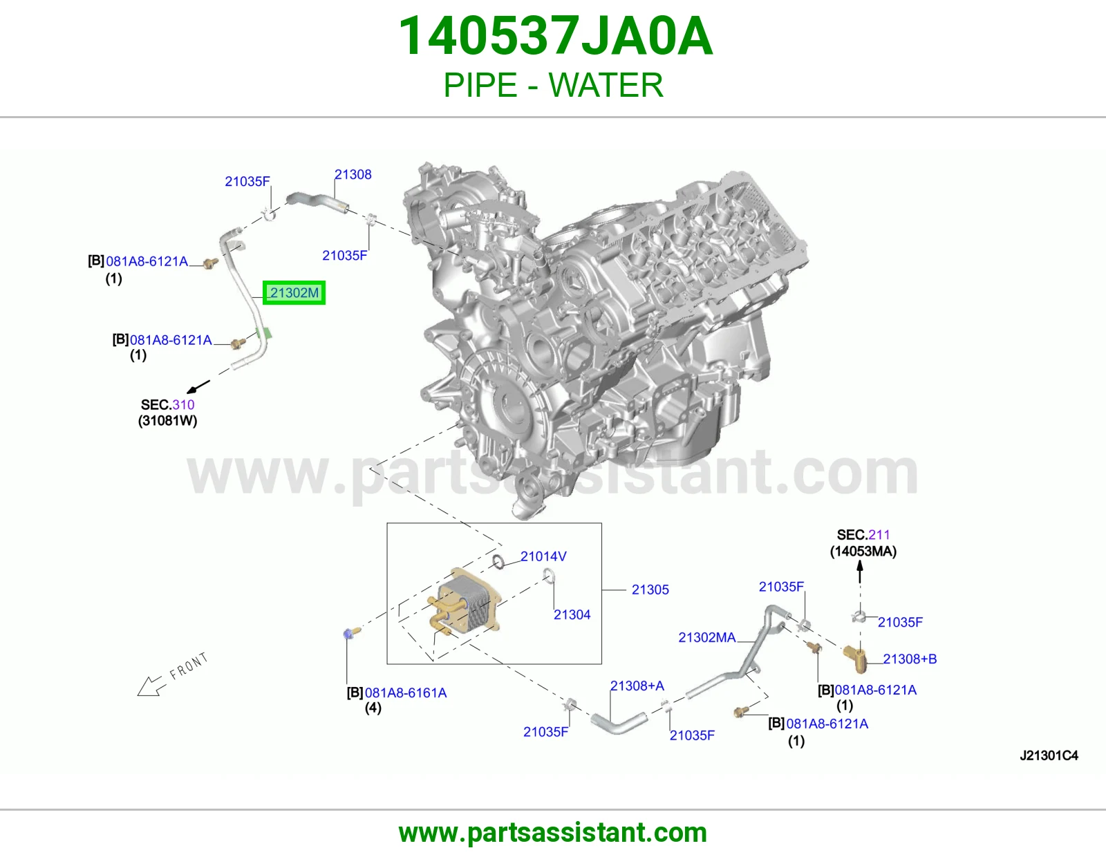 ماصوره ماء ثلاجه 140537JA0A