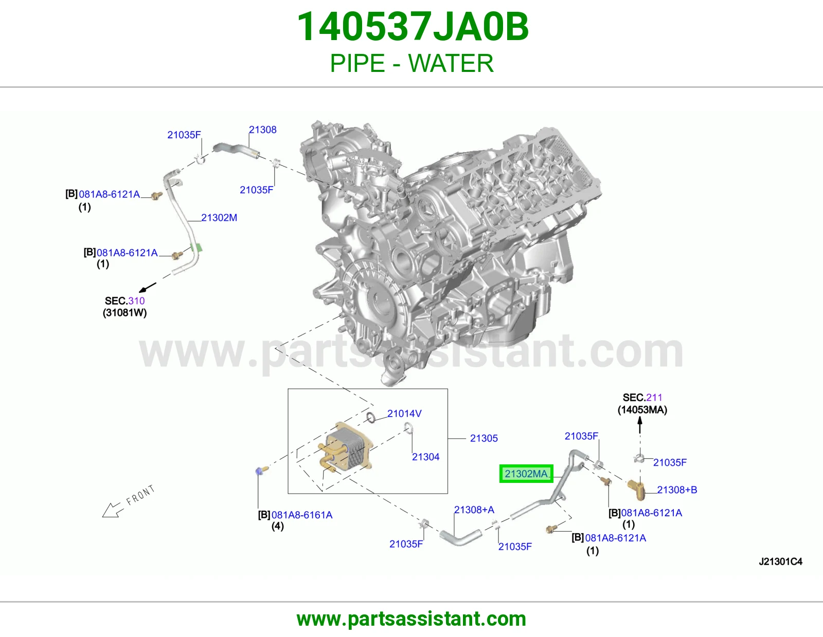 ماصوره ماء ثلاجه 140537JA0B