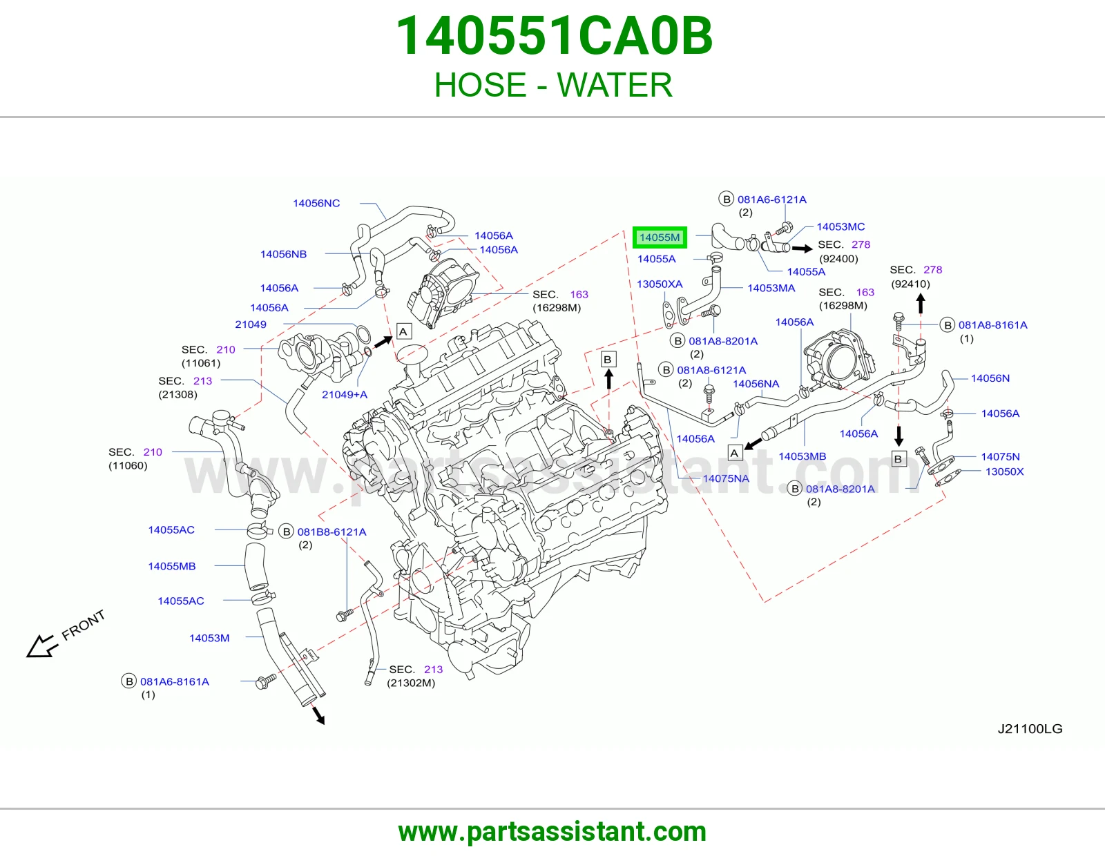 خرطوش لي ماء مكينه 140551CA0B