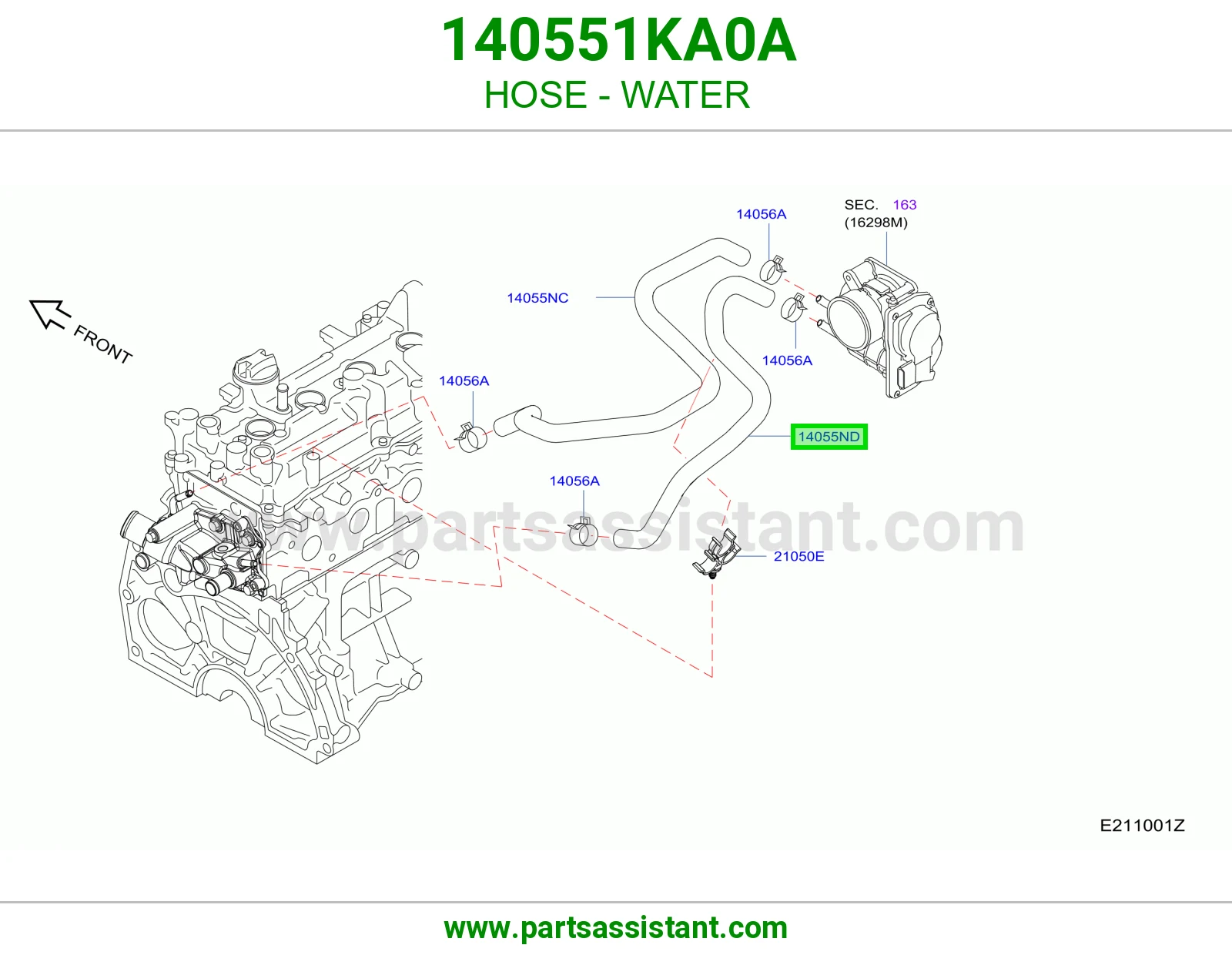 خرطوش لي ماء مكينه 140551KA0A