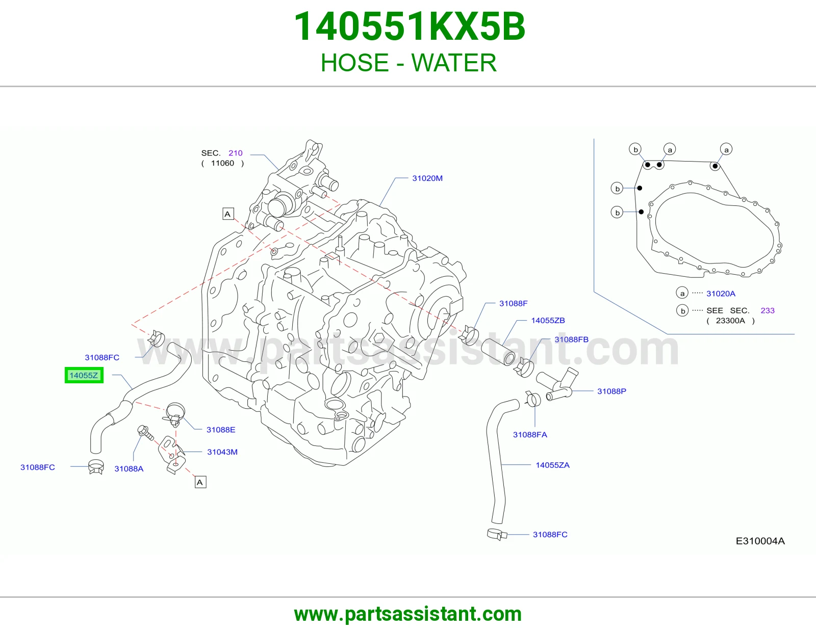 خرطوش لي ماء مكينه 140551KX5B