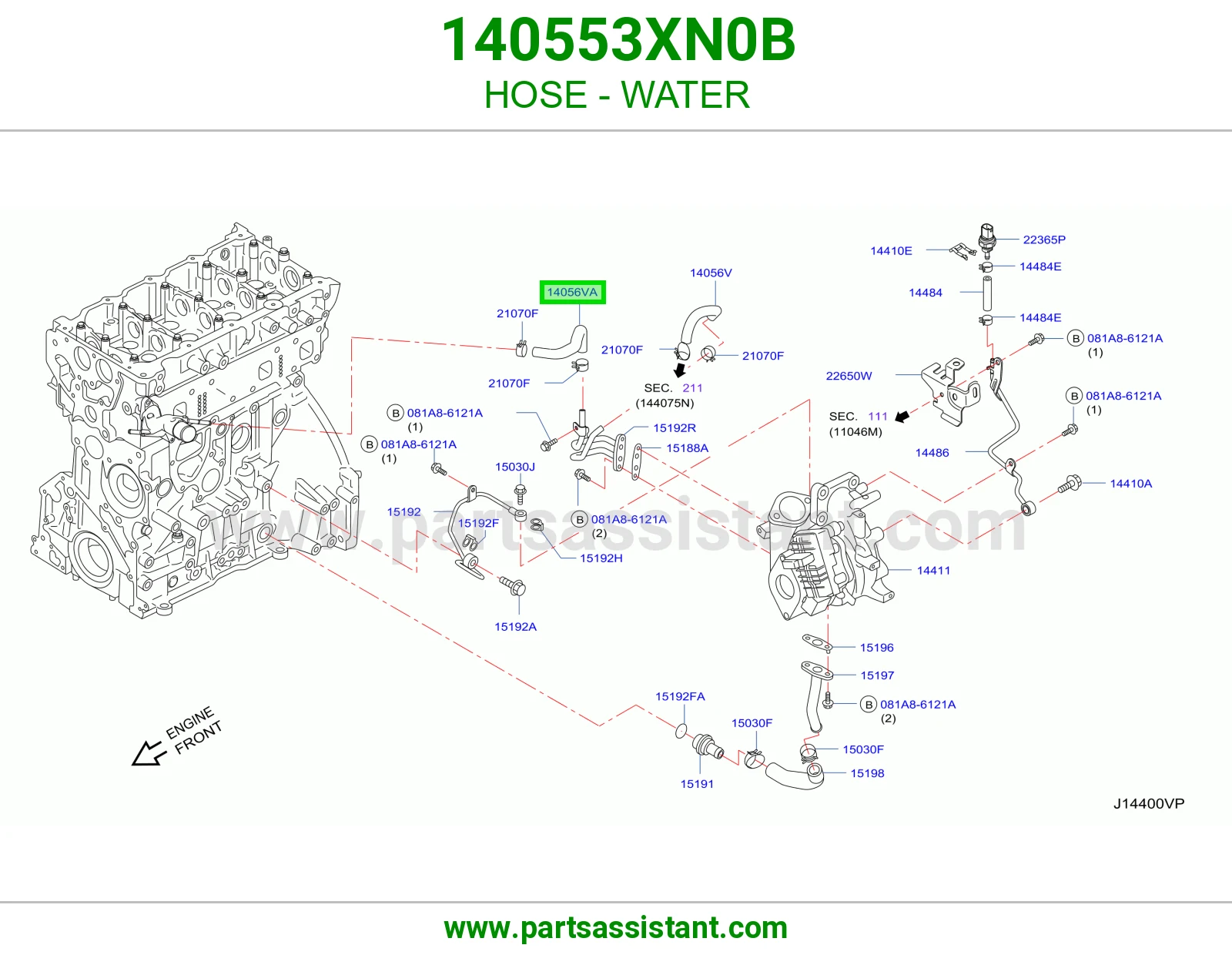 خرطوش لي ماء مكينه 140553XN0B