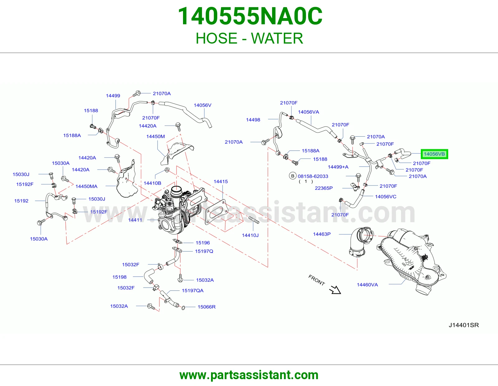 خرطوش لي ماء مكينه 140555NA0C