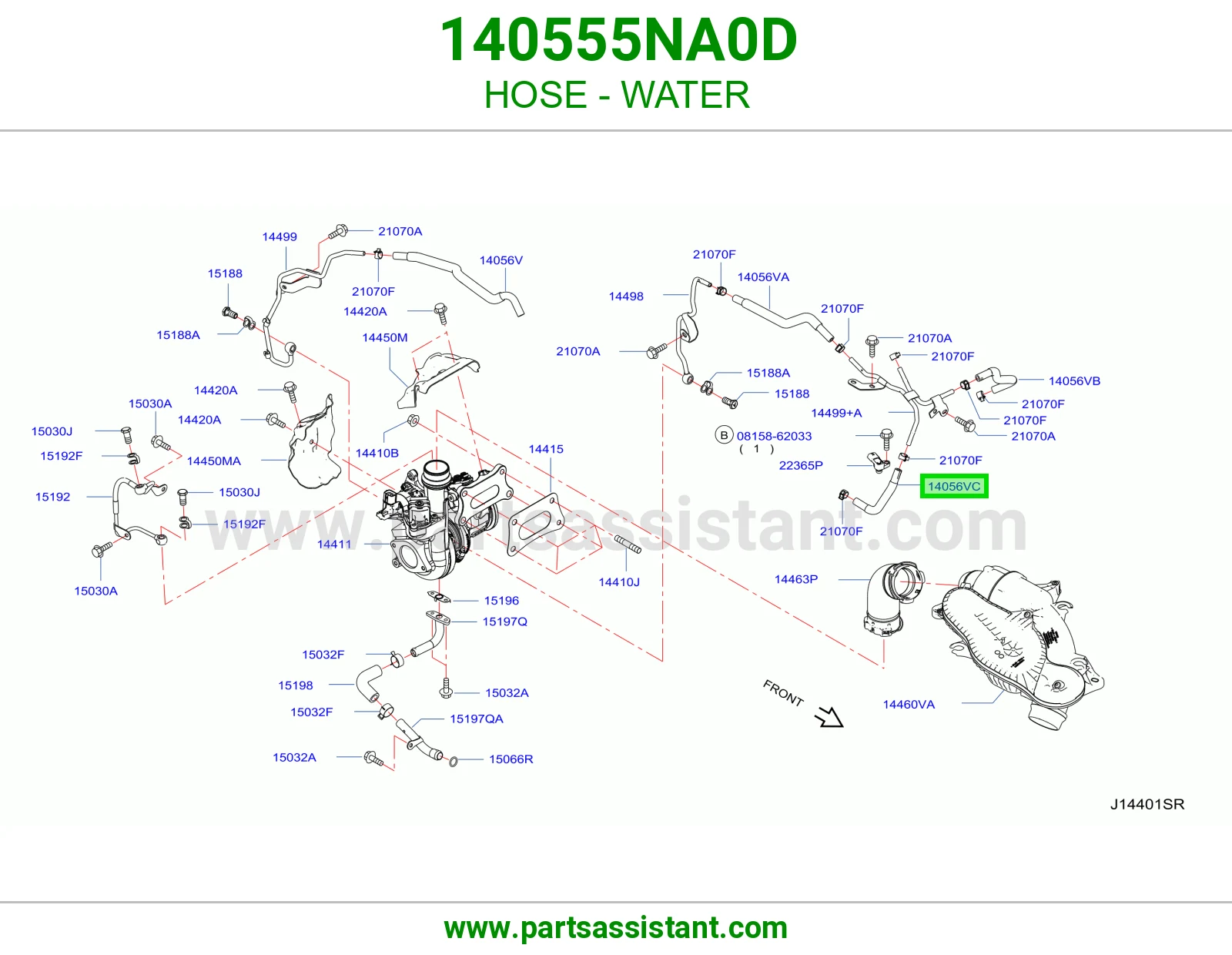 خرطوش لي ماء مكينه 140555NA0D